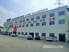 感謝崔總選擇與我公司合作經(jīng)營(yíng)！