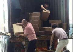 交通部：普貨裝危險品，最高罰款10萬元;2020年起，按新標準收費